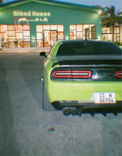 Dodge Challenger